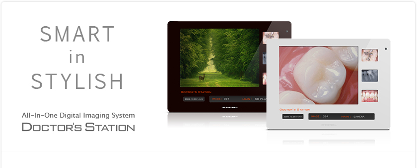 SMART in STYLISH - All-In-One Digital Imaging System Doctor's Station