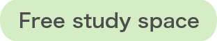 Free study space