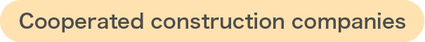 Cooperated construction companies