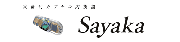 ������J�v�Z��������Sayaka