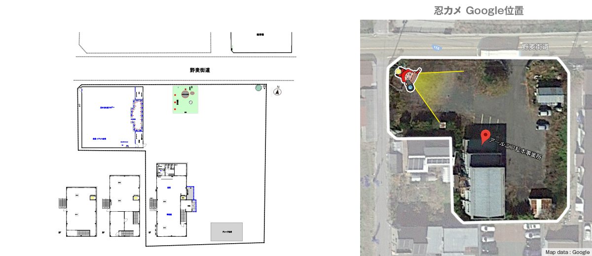 CAD図・忍カメ Google位置